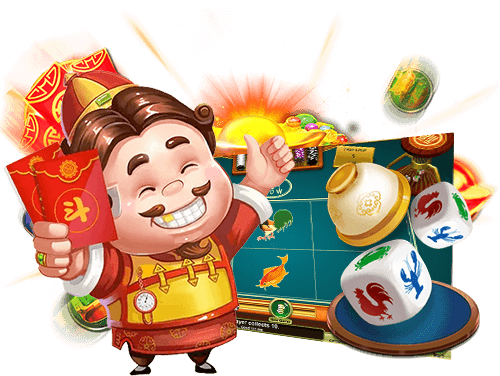 เล่นเกมไหนก็ได้ กำไรเต็มที่ทุกเกม